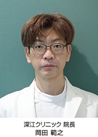 院長 尼木 純子